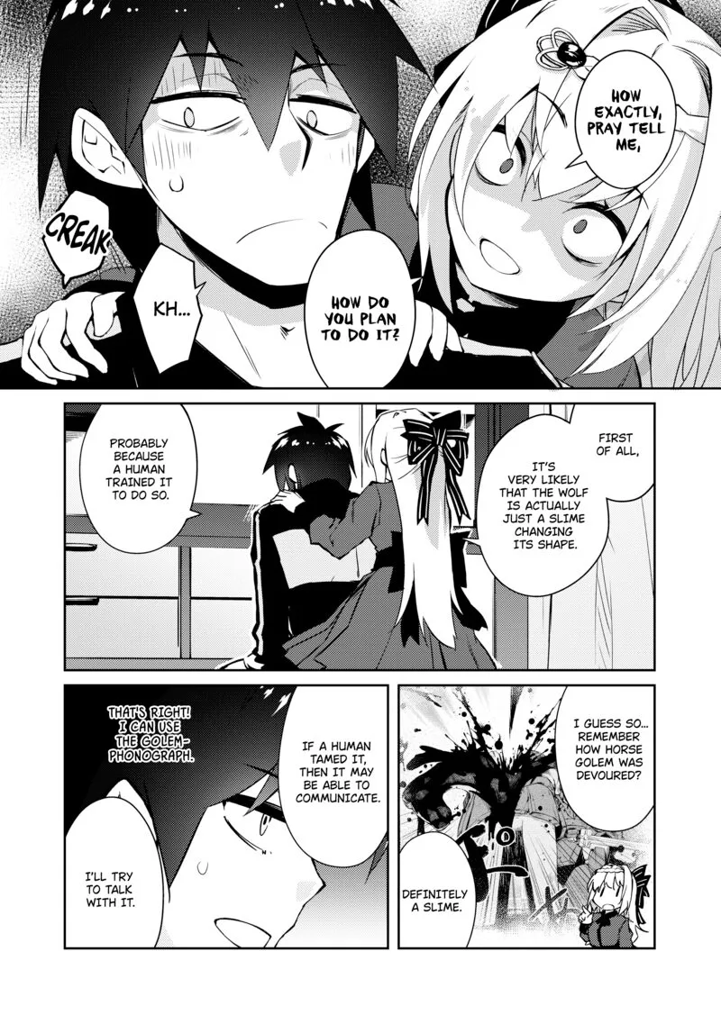 Zettai ni Hatarakitakunai Dungeon Master ga Damin wo Musaboru made Chapter 43 page 10