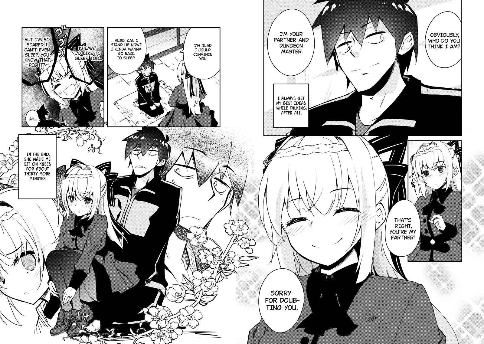 Zettai ni Hatarakitakunai Dungeon Master ga Damin wo Musaboru made Chapter 43 page 11