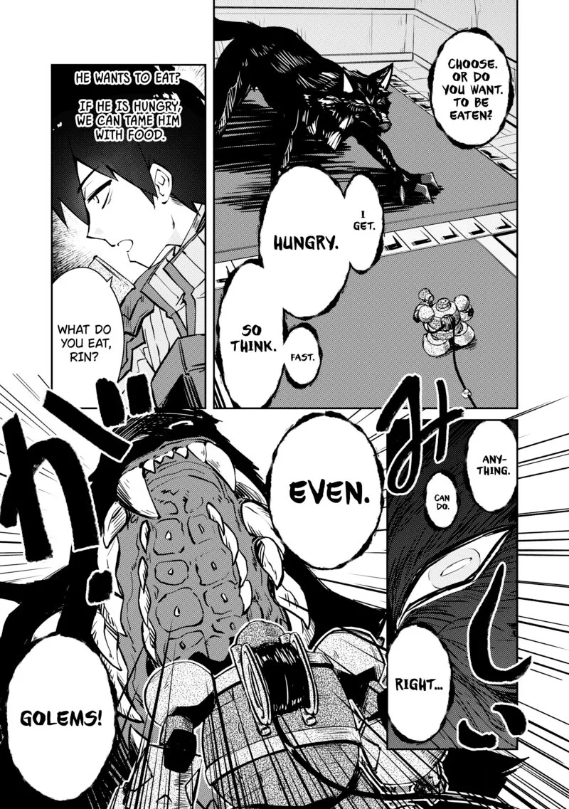 Zettai ni Hatarakitakunai Dungeon Master ga Damin wo Musaboru made Chapter 44 page 9