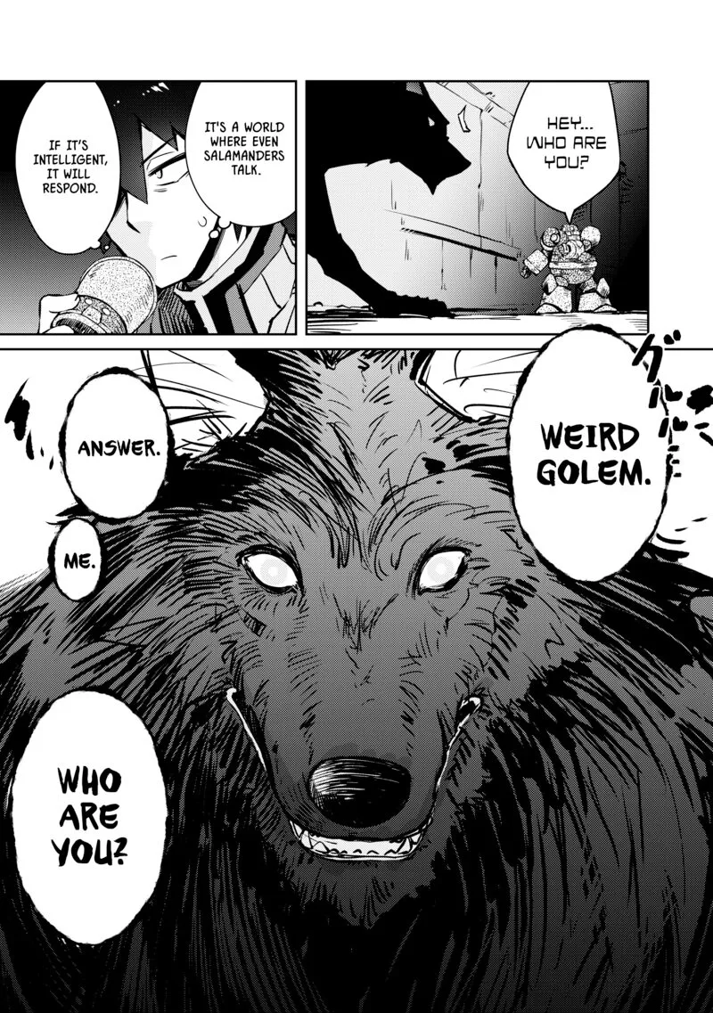 Zettai ni Hatarakitakunai Dungeon Master ga Damin wo Musaboru made Chapter 44 page 5