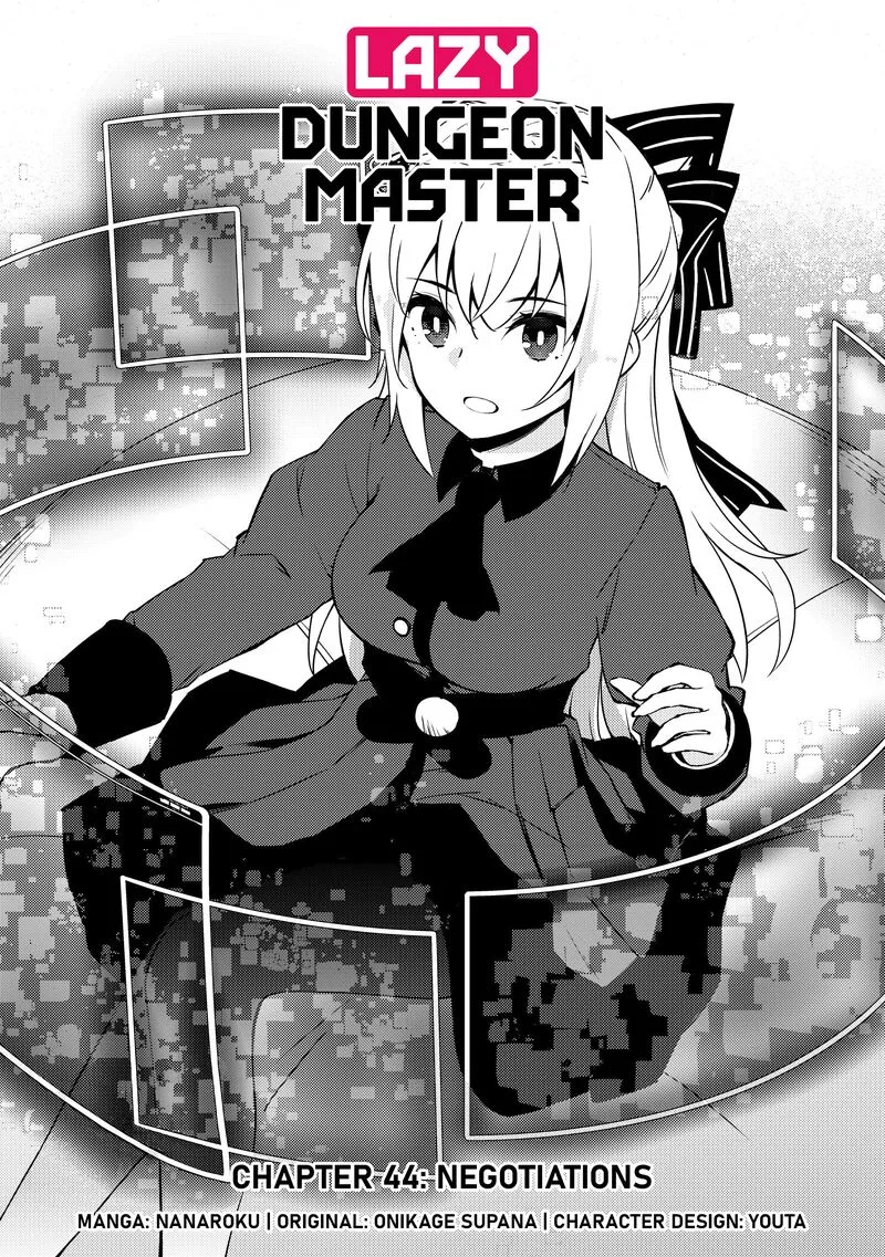 Zettai ni Hatarakitakunai Dungeon Master ga Damin wo Musaboru made Chapter 44 page 3