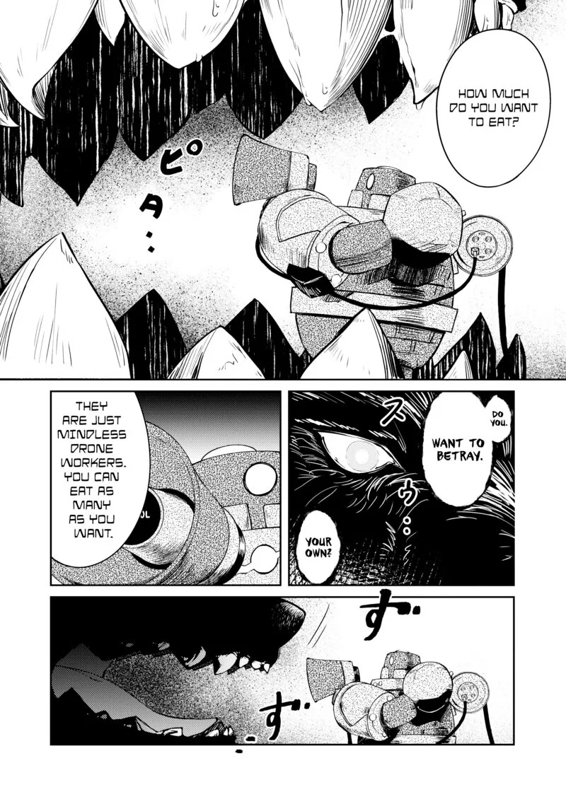 Zettai ni Hatarakitakunai Dungeon Master ga Damin wo Musaboru made Chapter 44 page 10