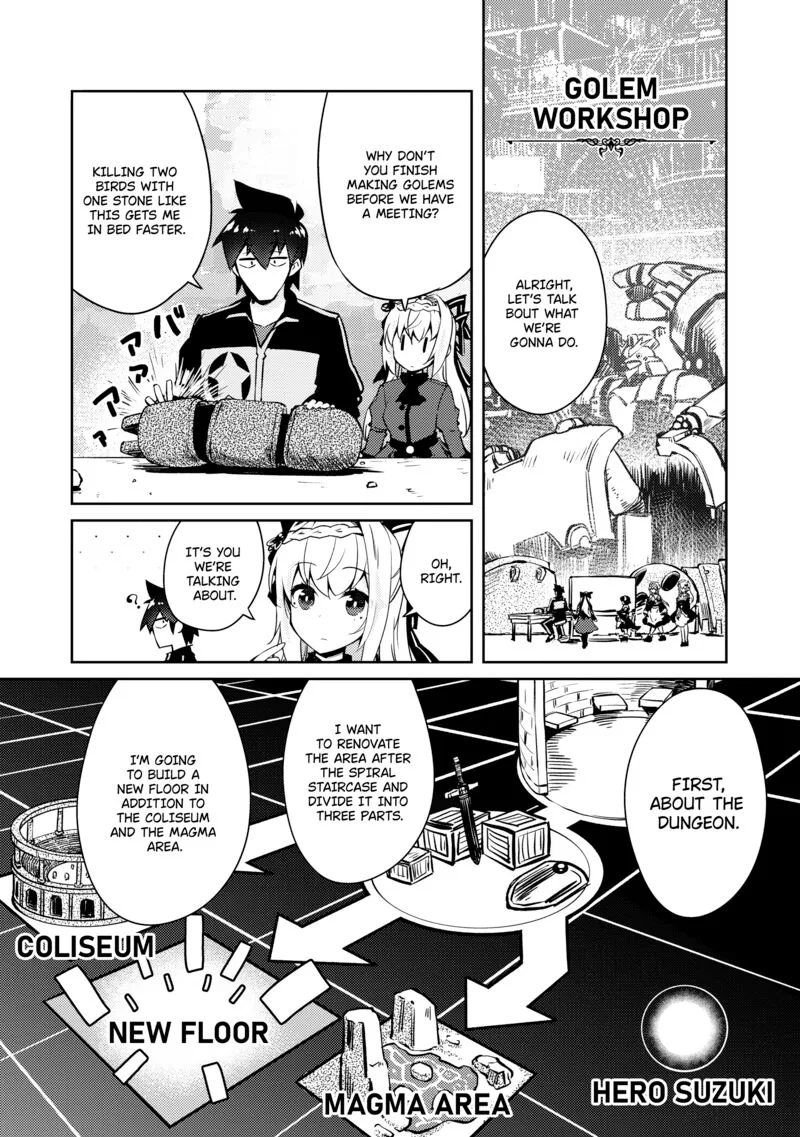 Zettai ni Hatarakitakunai Dungeon Master ga Damin wo Musaboru made Chapter 44 page 18