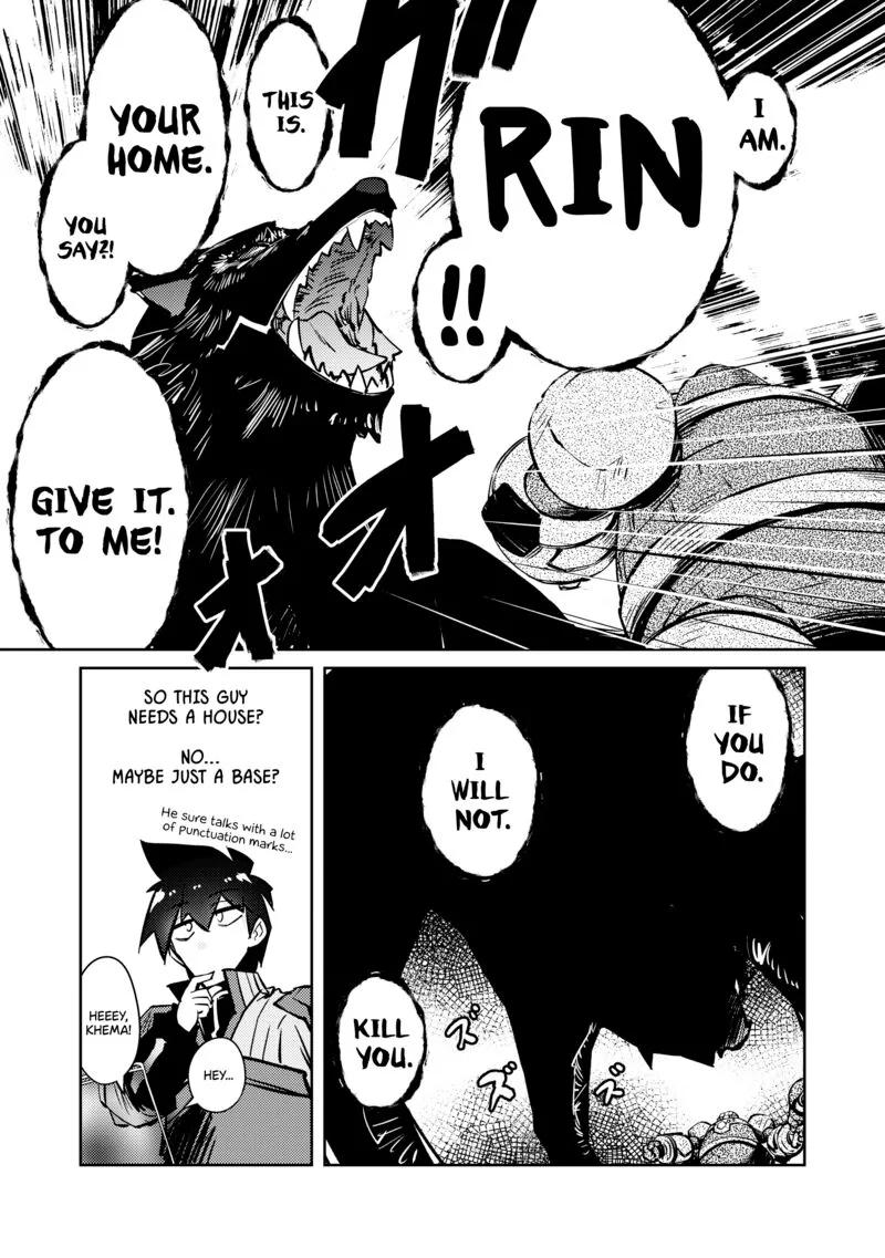 Zettai ni Hatarakitakunai Dungeon Master ga Damin wo Musaboru made Chapter 44 page 7