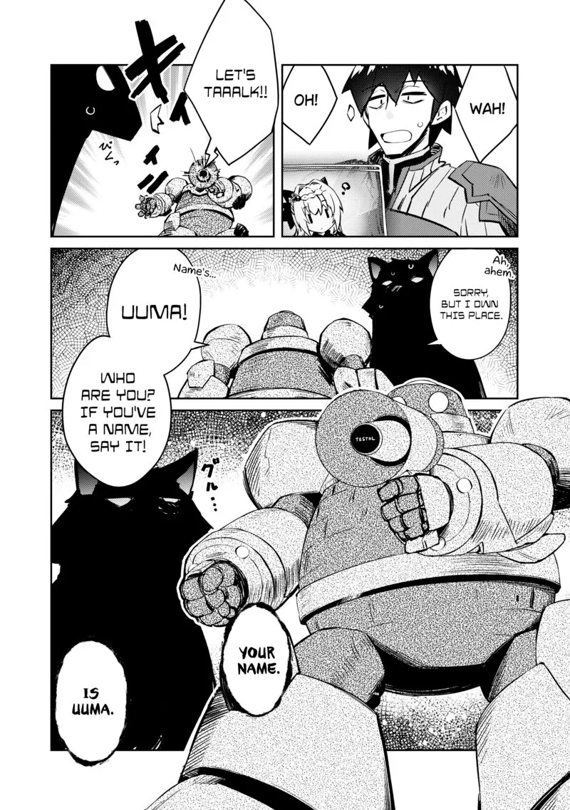 Zettai ni Hatarakitakunai Dungeon Master ga Damin wo Musaboru made Chapter 44 page 6