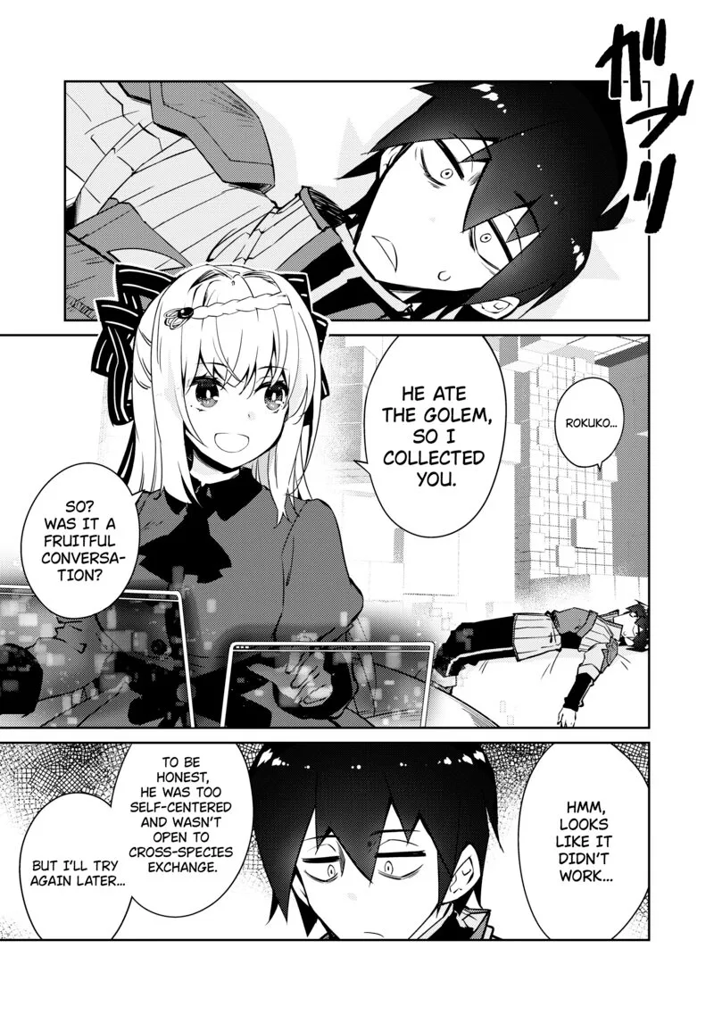 Zettai ni Hatarakitakunai Dungeon Master ga Damin wo Musaboru made Chapter 44 page 13