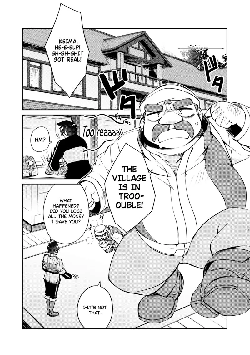 Zettai ni Hatarakitakunai Dungeon Master ga Damin wo Musaboru made Chapter 44 page 14