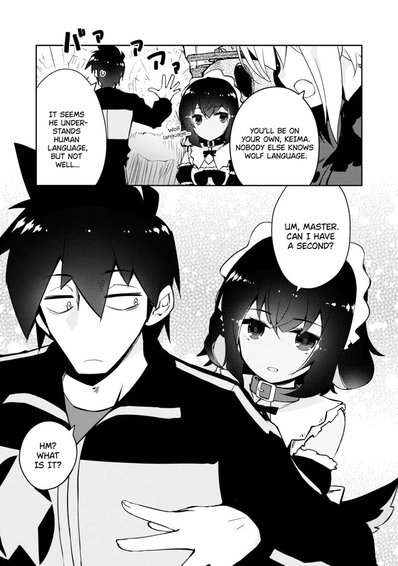 Zettai ni Hatarakitakunai Dungeon Master ga Damin wo Musaboru made Chapter 44 page 21