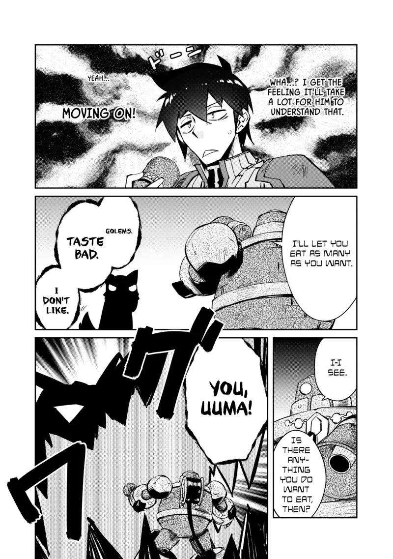 Zettai ni Hatarakitakunai Dungeon Master ga Damin wo Musaboru made Chapter 44 page 12