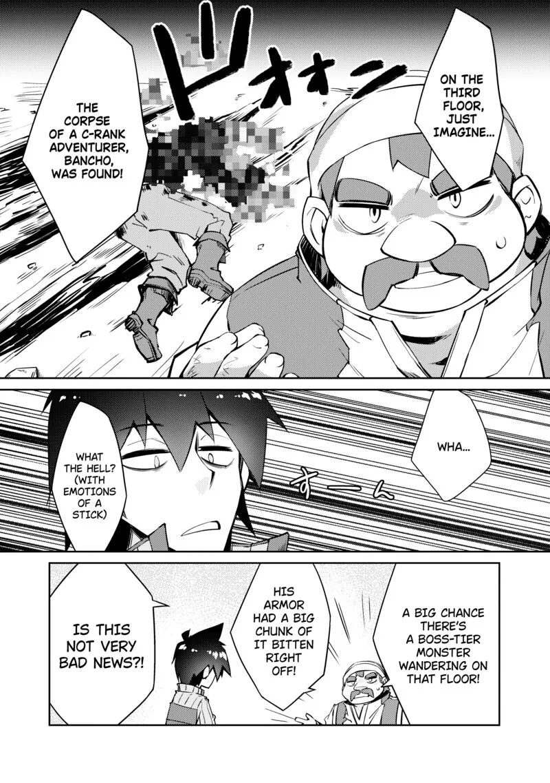 Zettai ni Hatarakitakunai Dungeon Master ga Damin wo Musaboru made Chapter 44 page 16