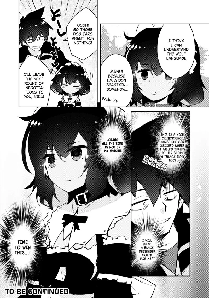 Zettai ni Hatarakitakunai Dungeon Master ga Damin wo Musaboru made Chapter 44 page 22