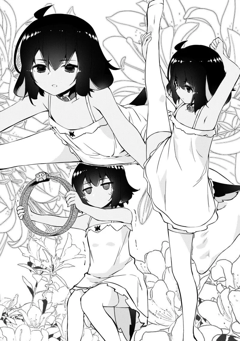 Zettai ni Hatarakitakunai Dungeon Master ga Damin wo Musaboru made Chapter 45 page 7