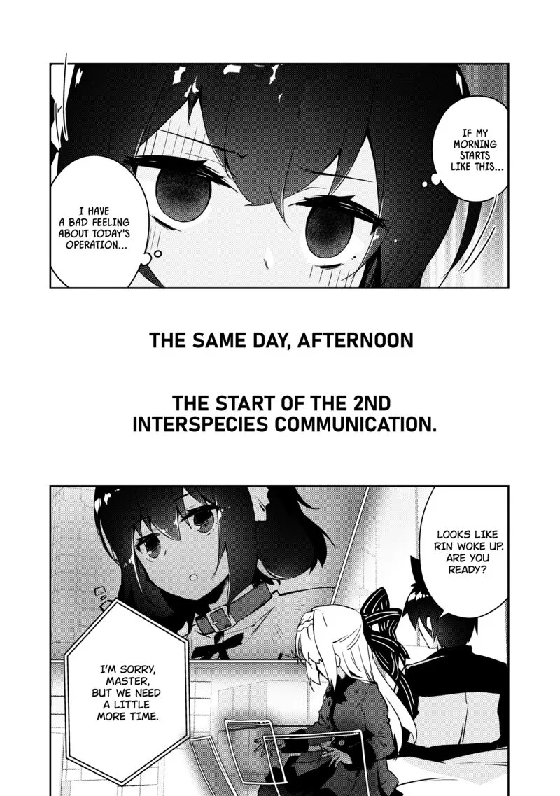 Zettai ni Hatarakitakunai Dungeon Master ga Damin wo Musaboru made Chapter 45 page 10