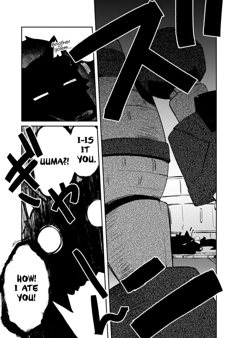 Zettai ni Hatarakitakunai Dungeon Master ga Damin wo Musaboru made Chapter 45 page 13