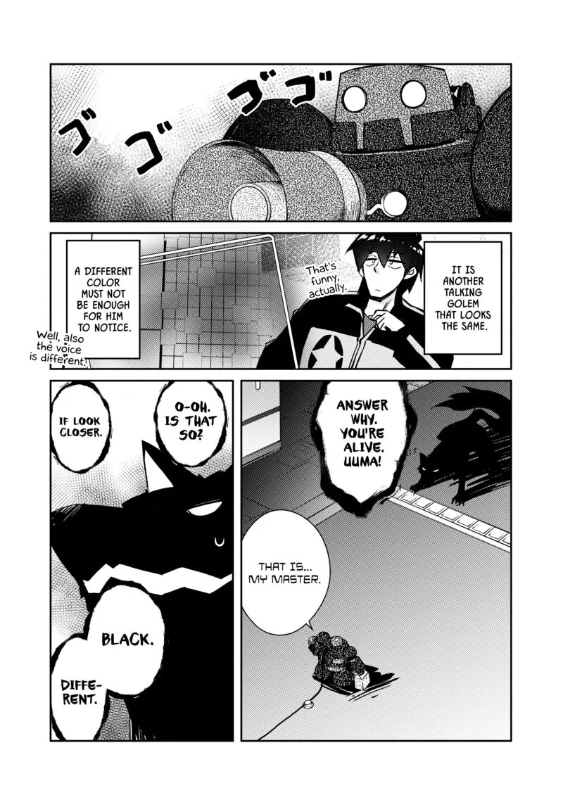 Zettai ni Hatarakitakunai Dungeon Master ga Damin wo Musaboru made Chapter 45 page 14