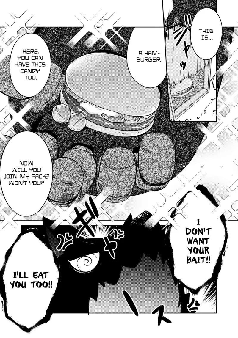Zettai ni Hatarakitakunai Dungeon Master ga Damin wo Musaboru made Chapter 45 page 19