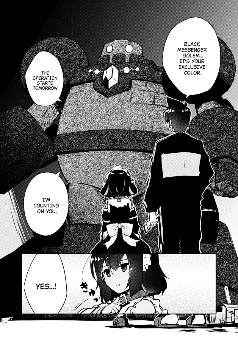 Zettai ni Hatarakitakunai Dungeon Master ga Damin wo Musaboru made Chapter 45 page 2