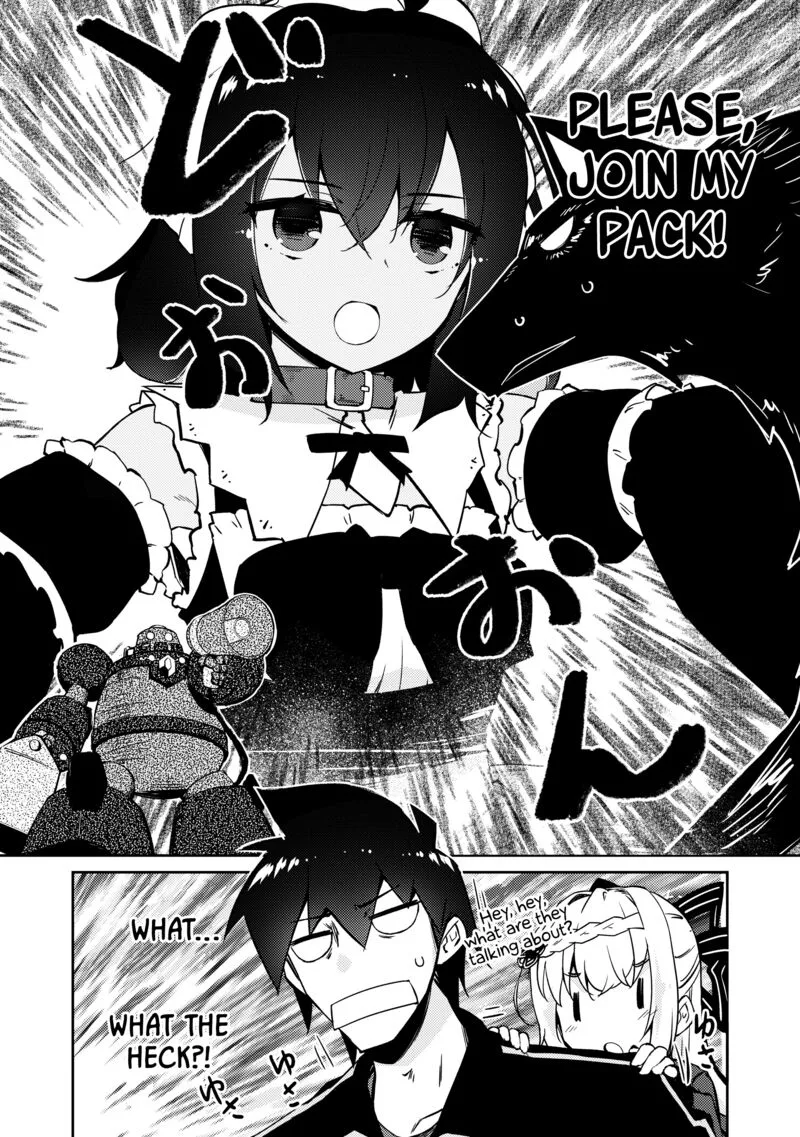 Zettai ni Hatarakitakunai Dungeon Master ga Damin wo Musaboru made Chapter 45 page 17