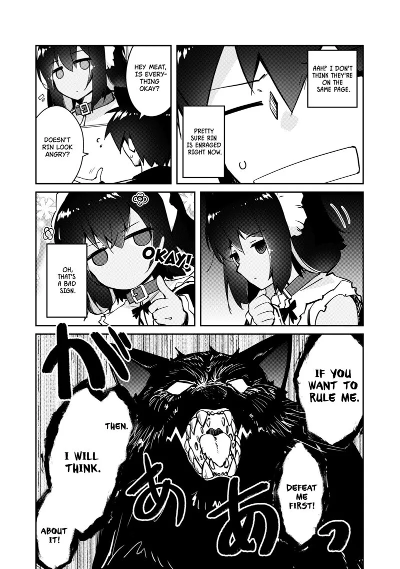 Zettai ni Hatarakitakunai Dungeon Master ga Damin wo Musaboru made Chapter 45 page 20