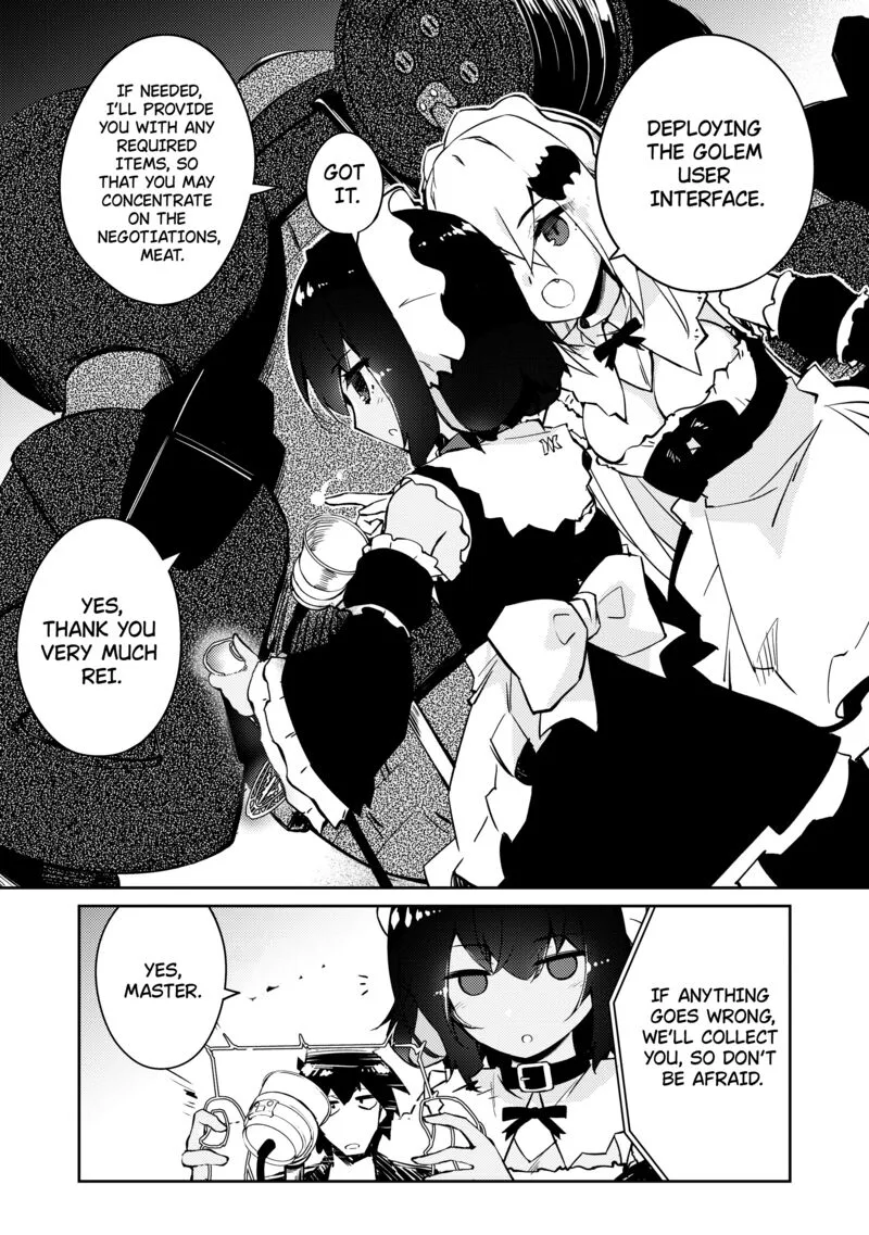Zettai ni Hatarakitakunai Dungeon Master ga Damin wo Musaboru made Chapter 45 page 11