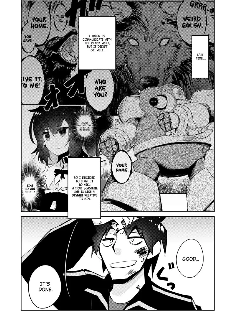 Zettai ni Hatarakitakunai Dungeon Master ga Damin wo Musaboru made Chapter 45 page 1