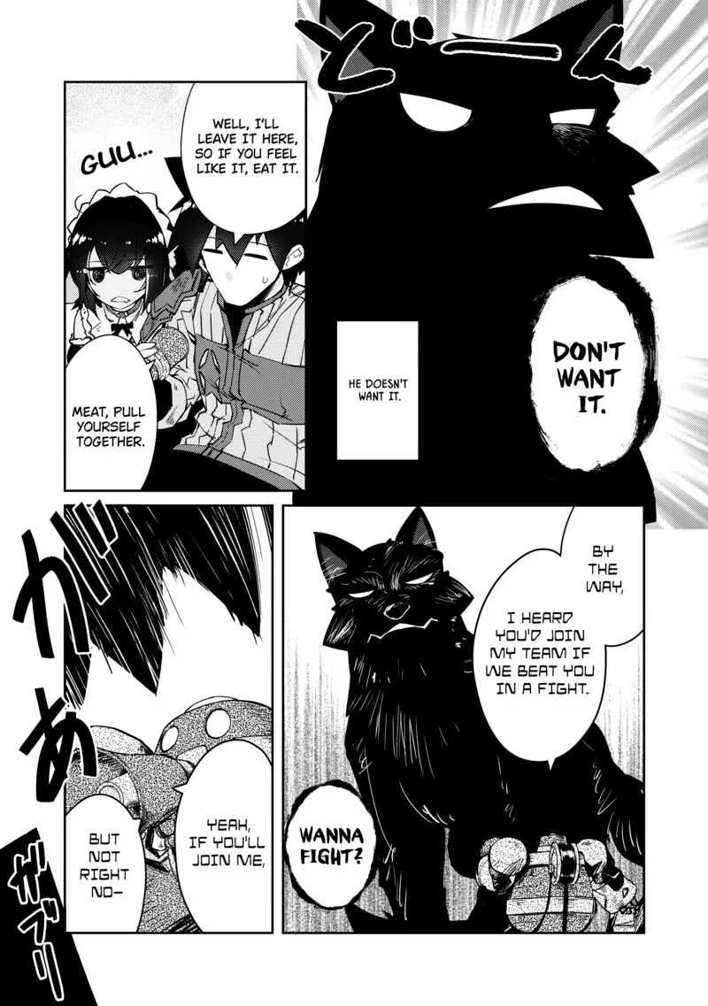 Zettai ni Hatarakitakunai Dungeon Master ga Damin wo Musaboru made Chapter 46 page 7