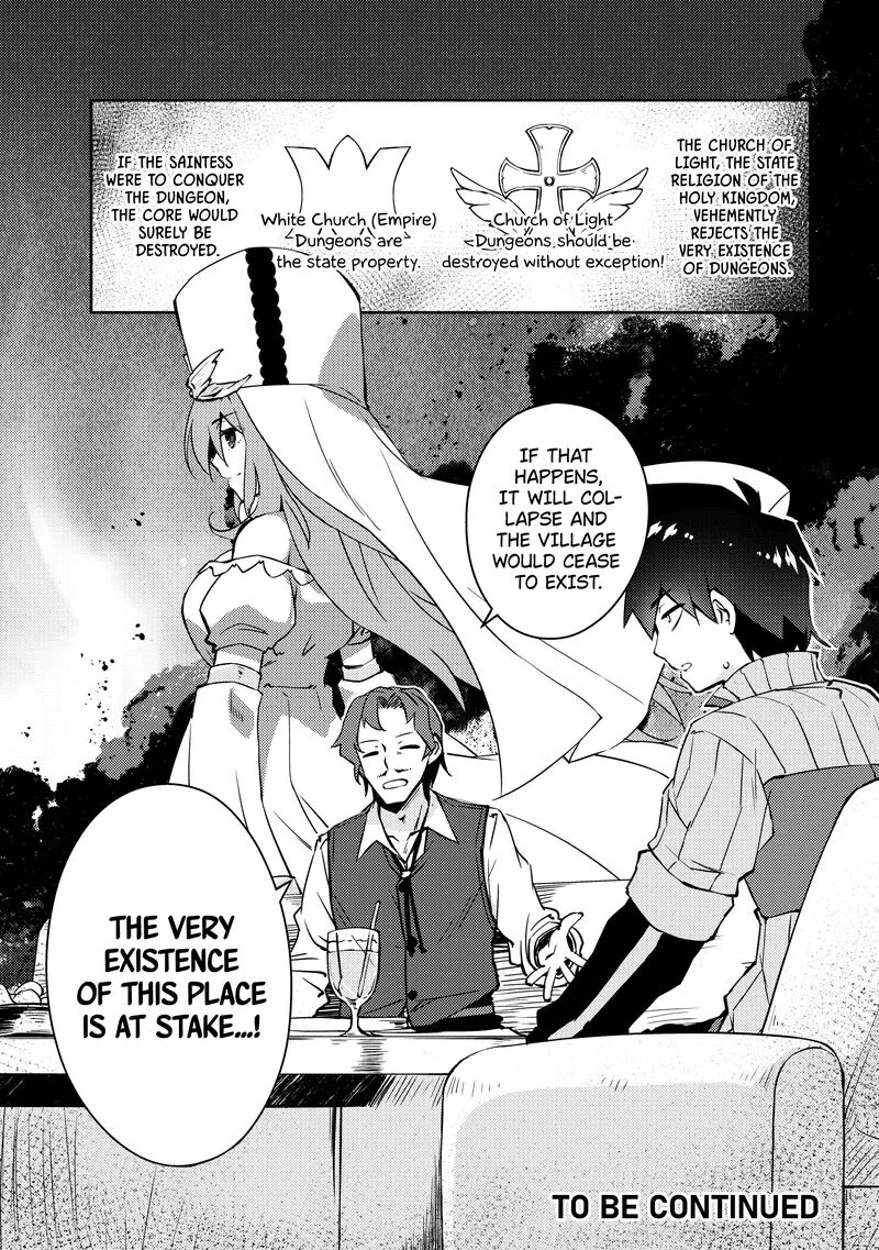 Zettai ni Hatarakitakunai Dungeon Master ga Damin wo Musaboru made Chapter 46 page 18