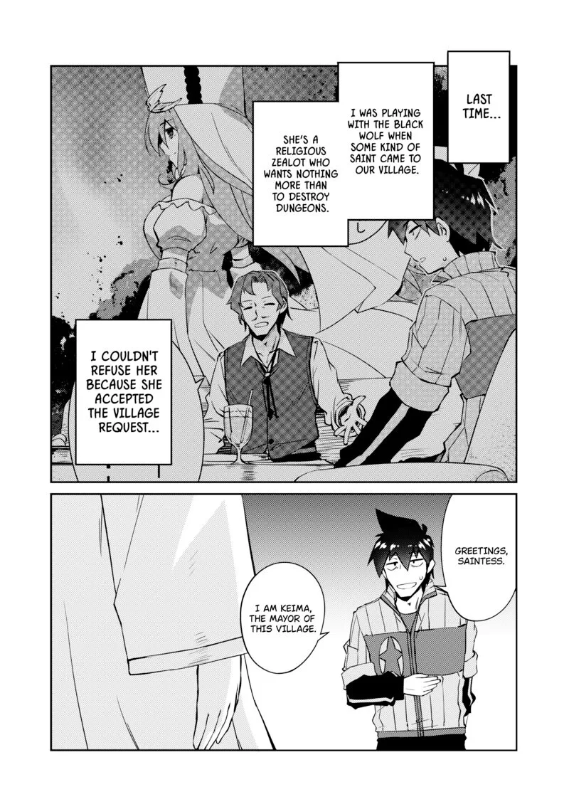 Zettai ni Hatarakitakunai Dungeon Master ga Damin wo Musaboru made Chapter 47 page 1