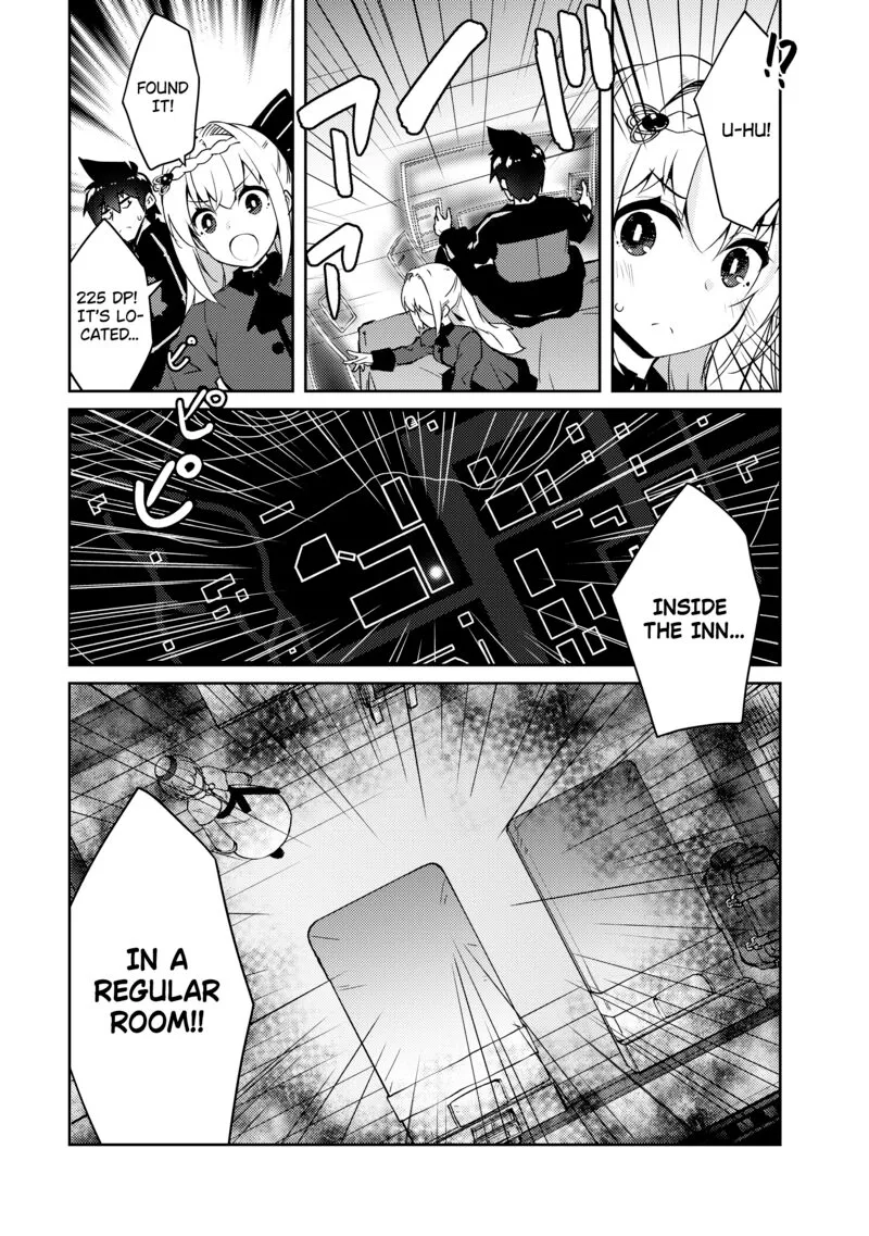 Zettai ni Hatarakitakunai Dungeon Master ga Damin wo Musaboru made Chapter 47 page 16