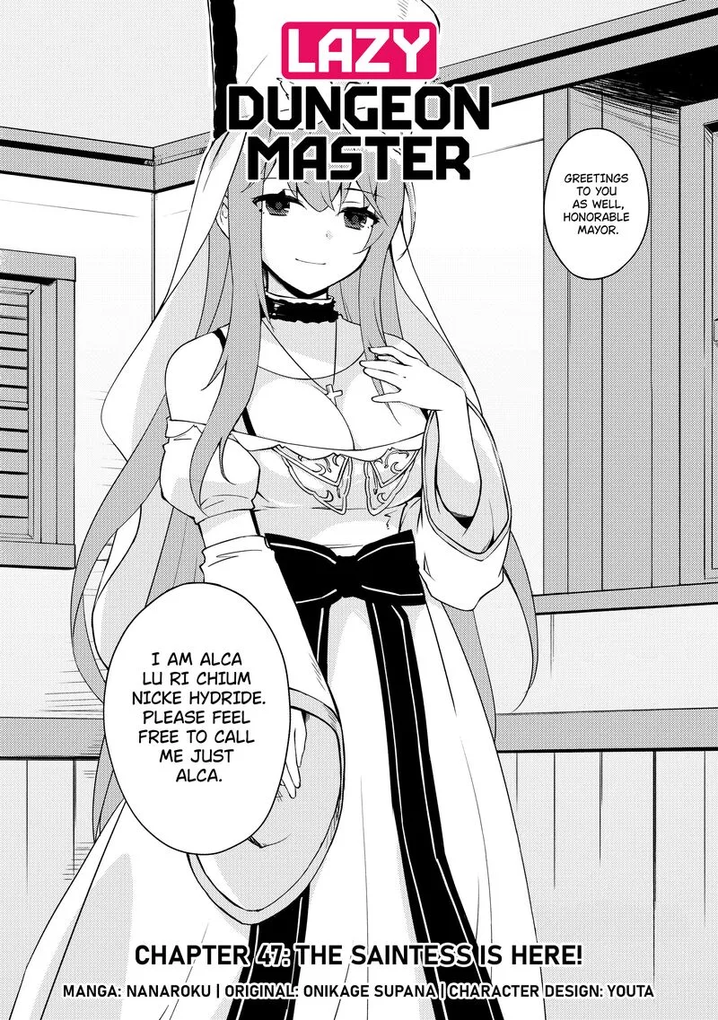 Zettai ni Hatarakitakunai Dungeon Master ga Damin wo Musaboru made Chapter 47 page 2