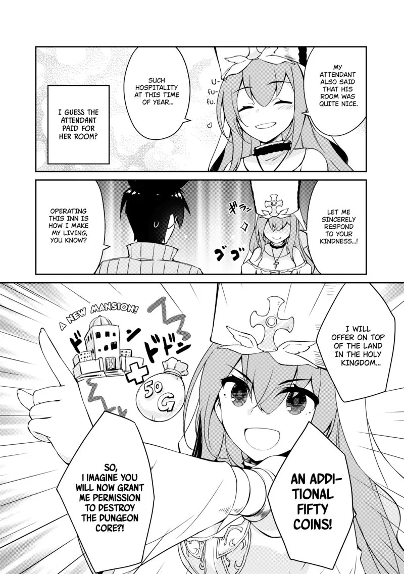 Zettai ni Hatarakitakunai Dungeon Master ga Damin wo Musaboru made Chapter 47 page 11