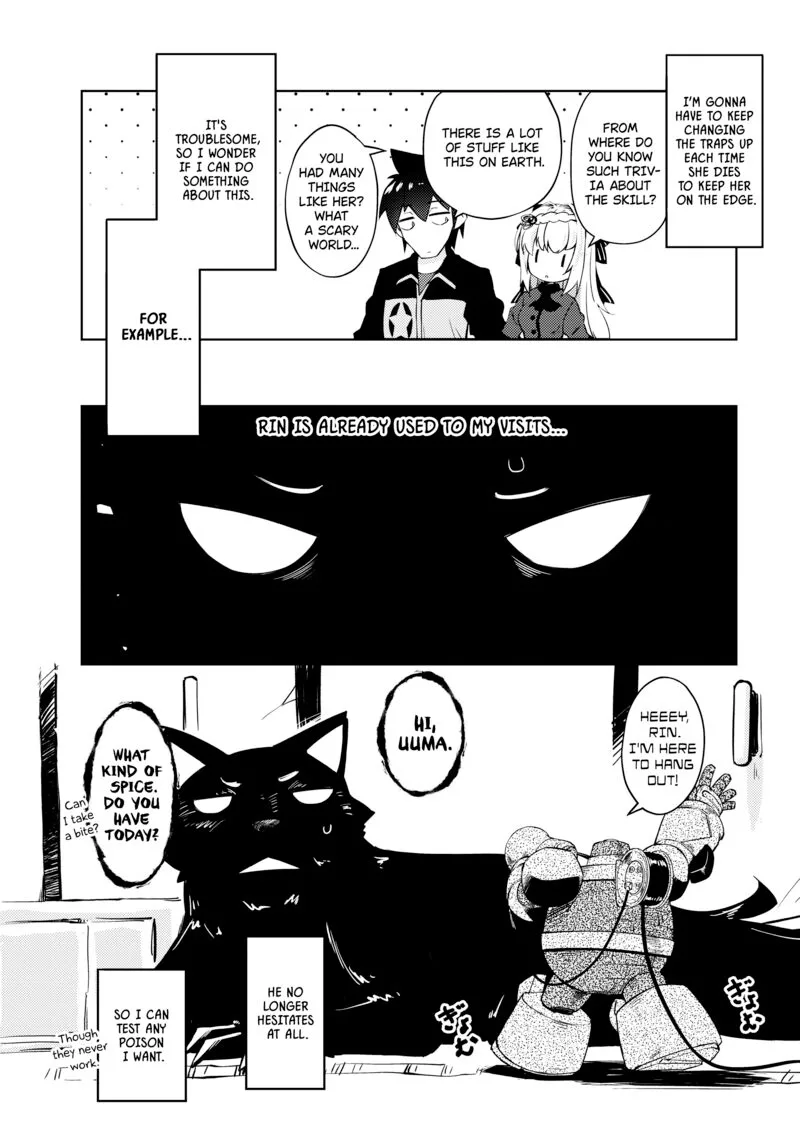 Zettai ni Hatarakitakunai Dungeon Master ga Damin wo Musaboru made Chapter 47 page 19