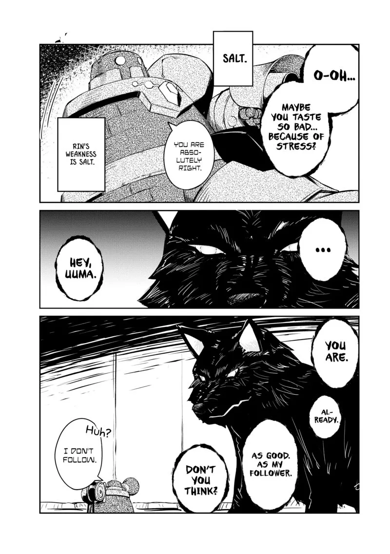 Zettai ni Hatarakitakunai Dungeon Master ga Damin wo Musaboru made Chapter 47 page 21