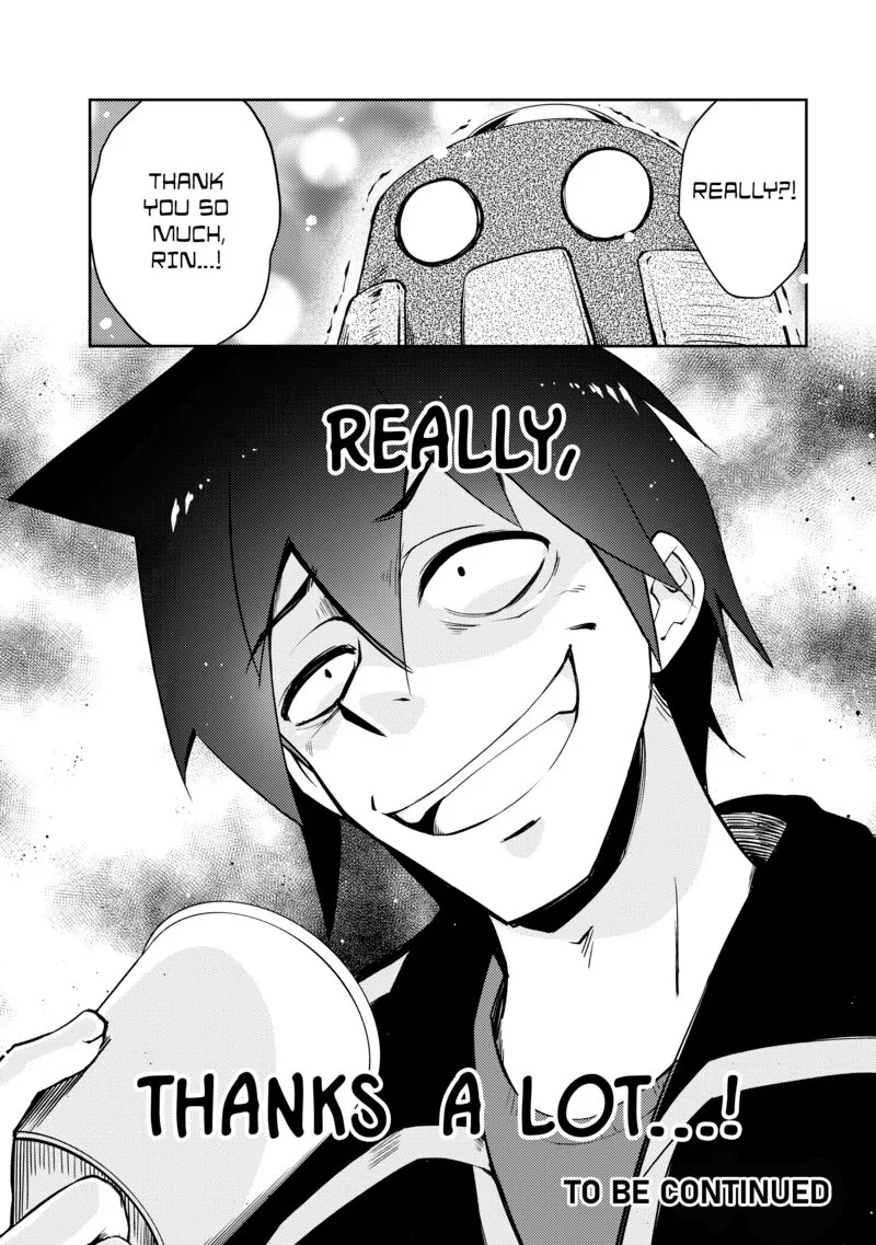 Zettai ni Hatarakitakunai Dungeon Master ga Damin wo Musaboru made Chapter 47 page 23