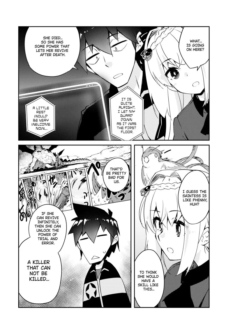 Zettai ni Hatarakitakunai Dungeon Master ga Damin wo Musaboru made Chapter 47 page 18