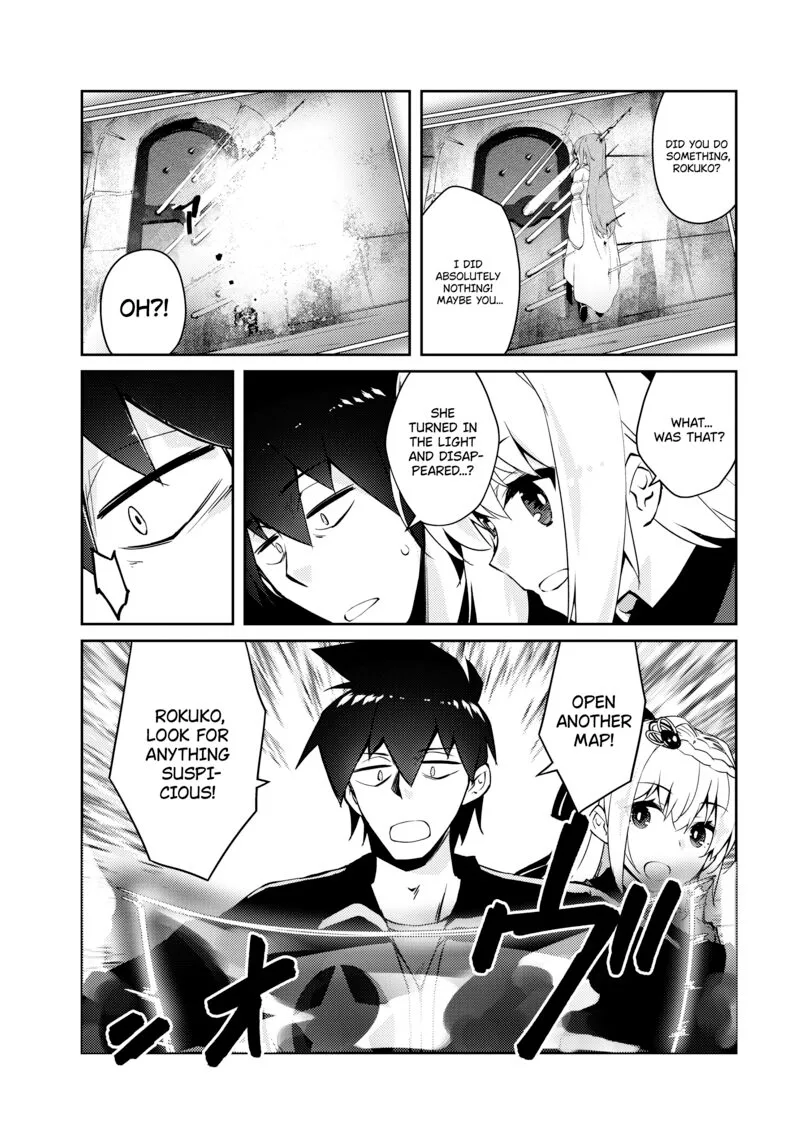 Zettai ni Hatarakitakunai Dungeon Master ga Damin wo Musaboru made Chapter 47 page 15