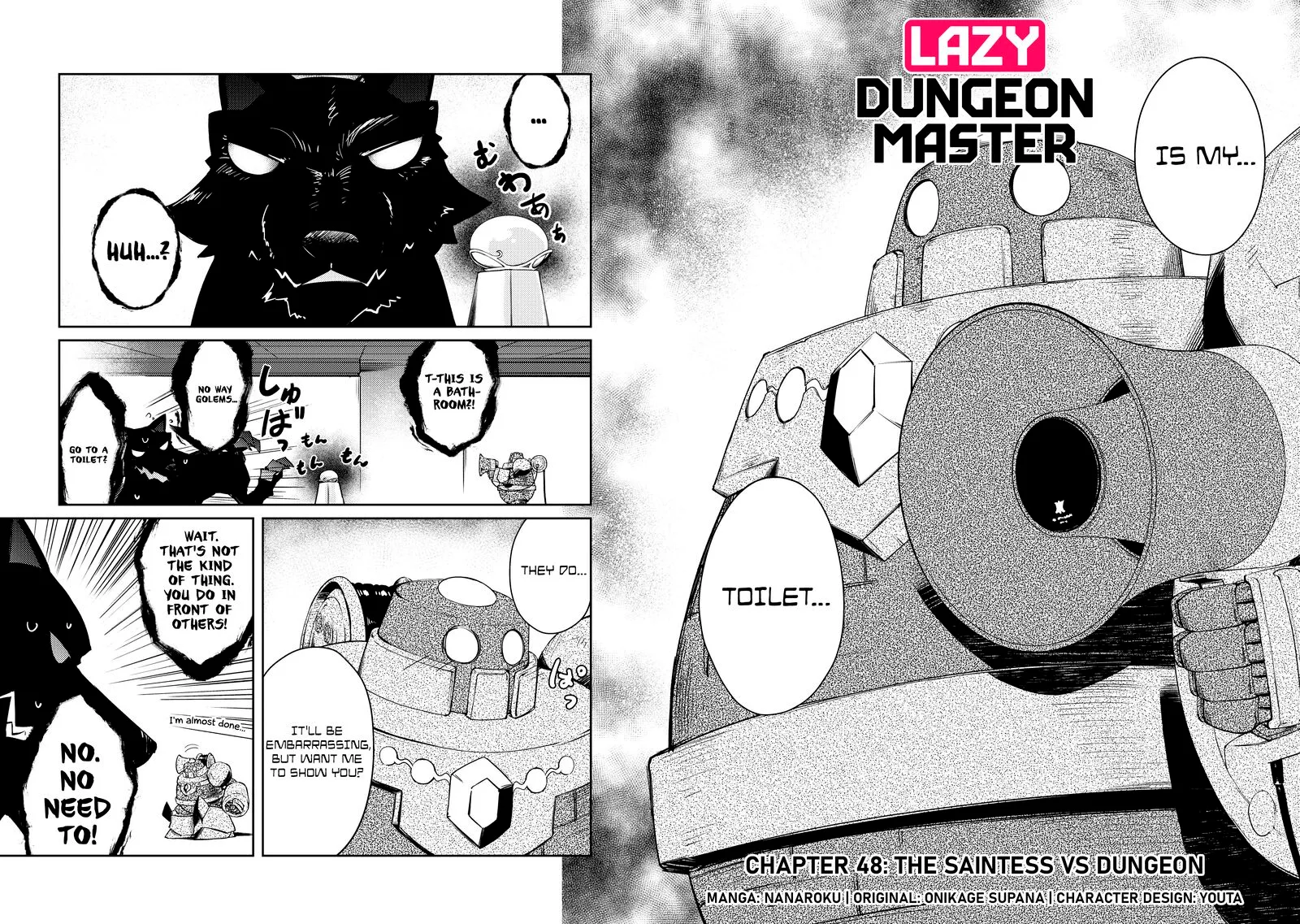 Zettai ni Hatarakitakunai Dungeon Master ga Damin wo Musaboru made Chapter 48 page 2