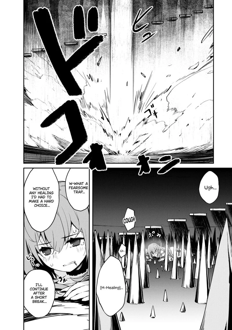 Zettai ni Hatarakitakunai Dungeon Master ga Damin wo Musaboru made Chapter 48 page 16