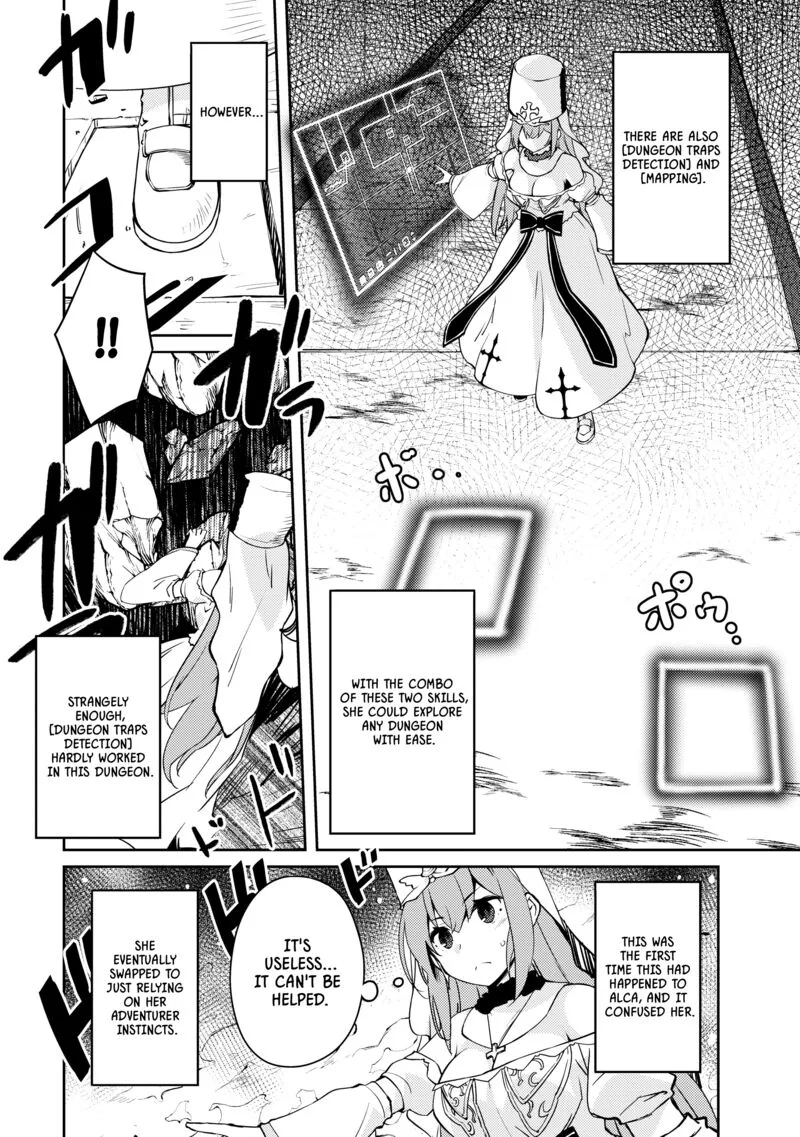 Zettai ni Hatarakitakunai Dungeon Master ga Damin wo Musaboru made Chapter 48 page 13
