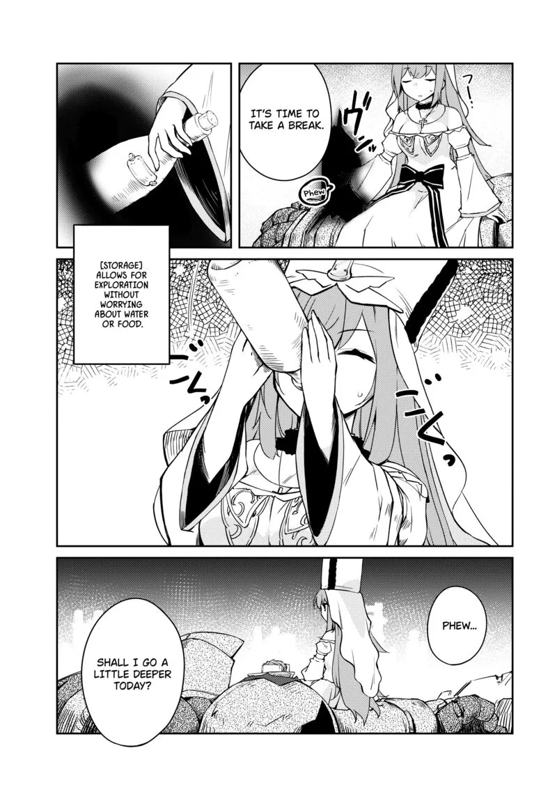 Zettai ni Hatarakitakunai Dungeon Master ga Damin wo Musaboru made Chapter 48 page 12
