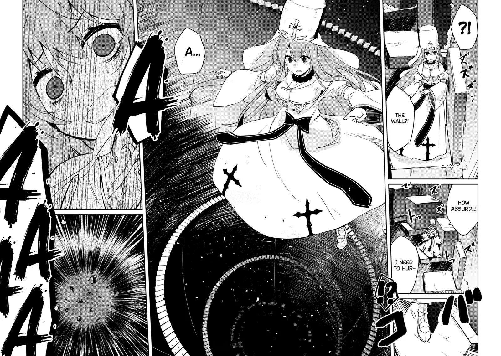 Zettai ni Hatarakitakunai Dungeon Master ga Damin wo Musaboru made Chapter 48 page 15