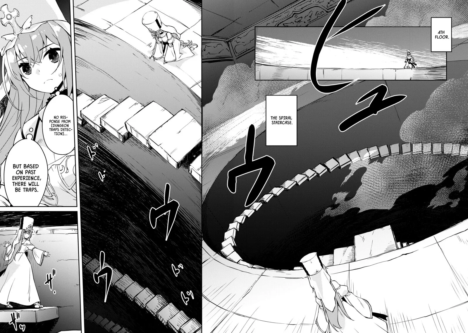 Zettai ni Hatarakitakunai Dungeon Master ga Damin wo Musaboru made Chapter 48 page 14