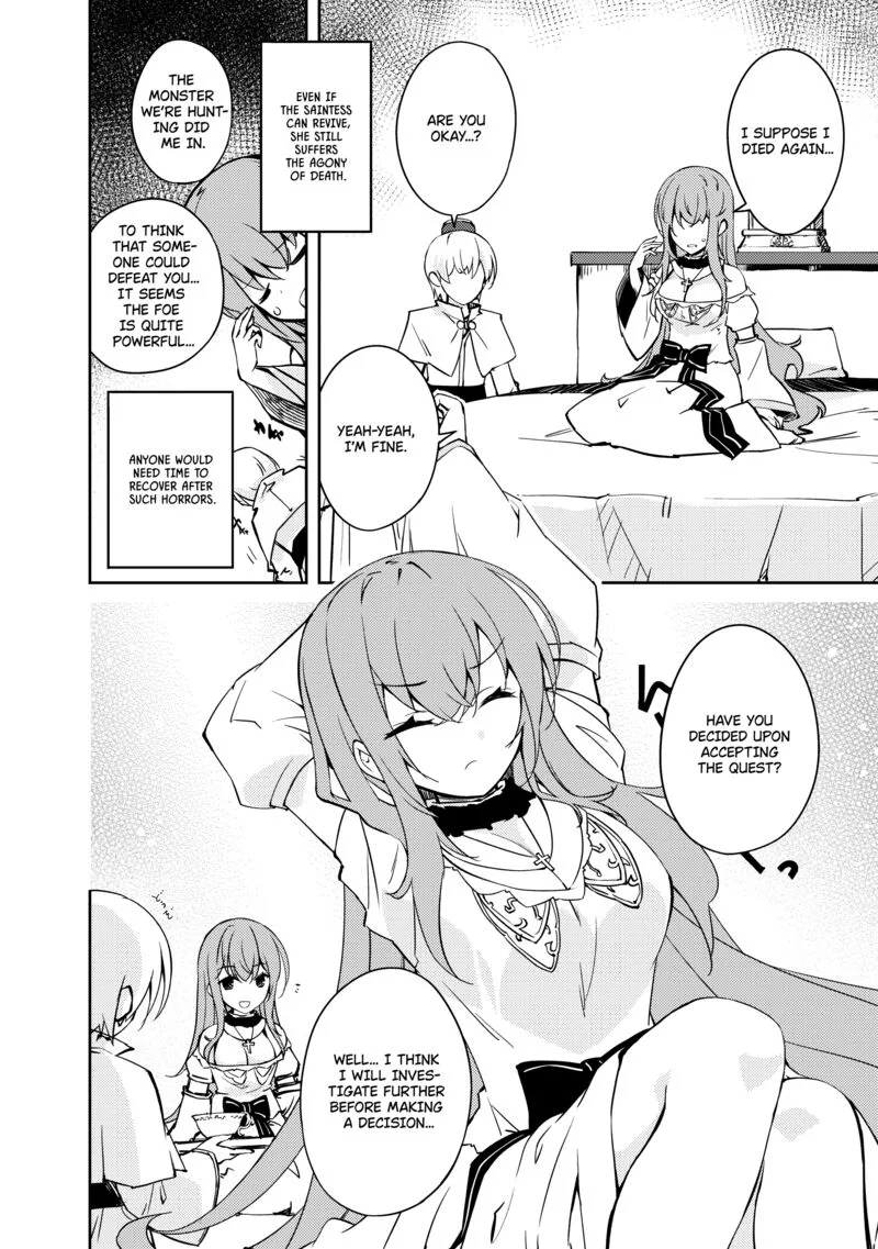 Zettai ni Hatarakitakunai Dungeon Master ga Damin wo Musaboru made Chapter 49 page 2