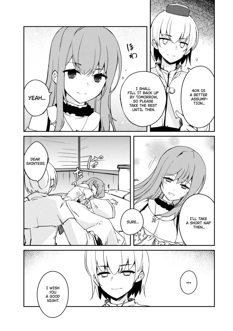 Zettai ni Hatarakitakunai Dungeon Master ga Damin wo Musaboru made Chapter 49 page 4