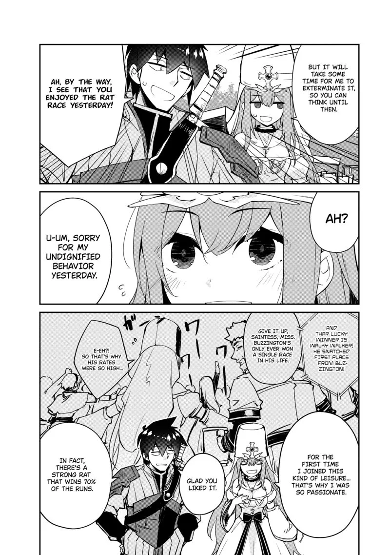 Zettai ni Hatarakitakunai Dungeon Master ga Damin wo Musaboru made Chapter 49 page 17