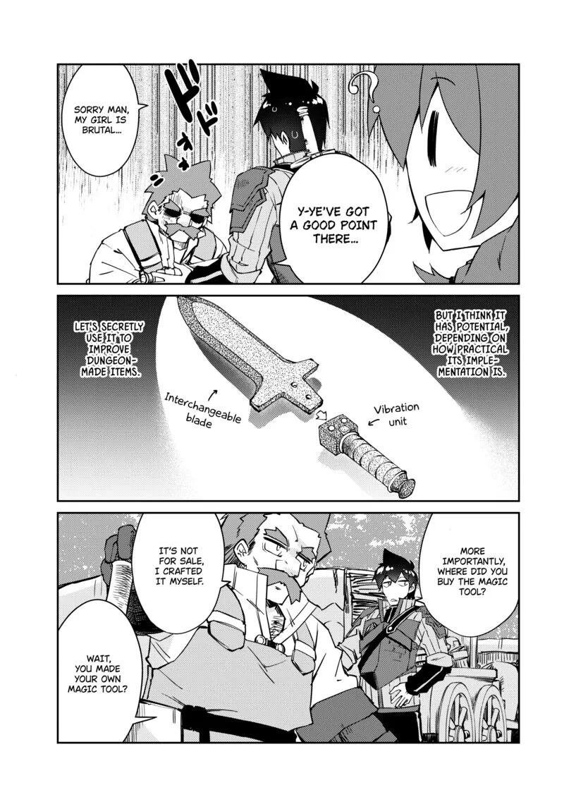 Zettai ni Hatarakitakunai Dungeon Master ga Damin wo Musaboru made Chapter 49 page 11