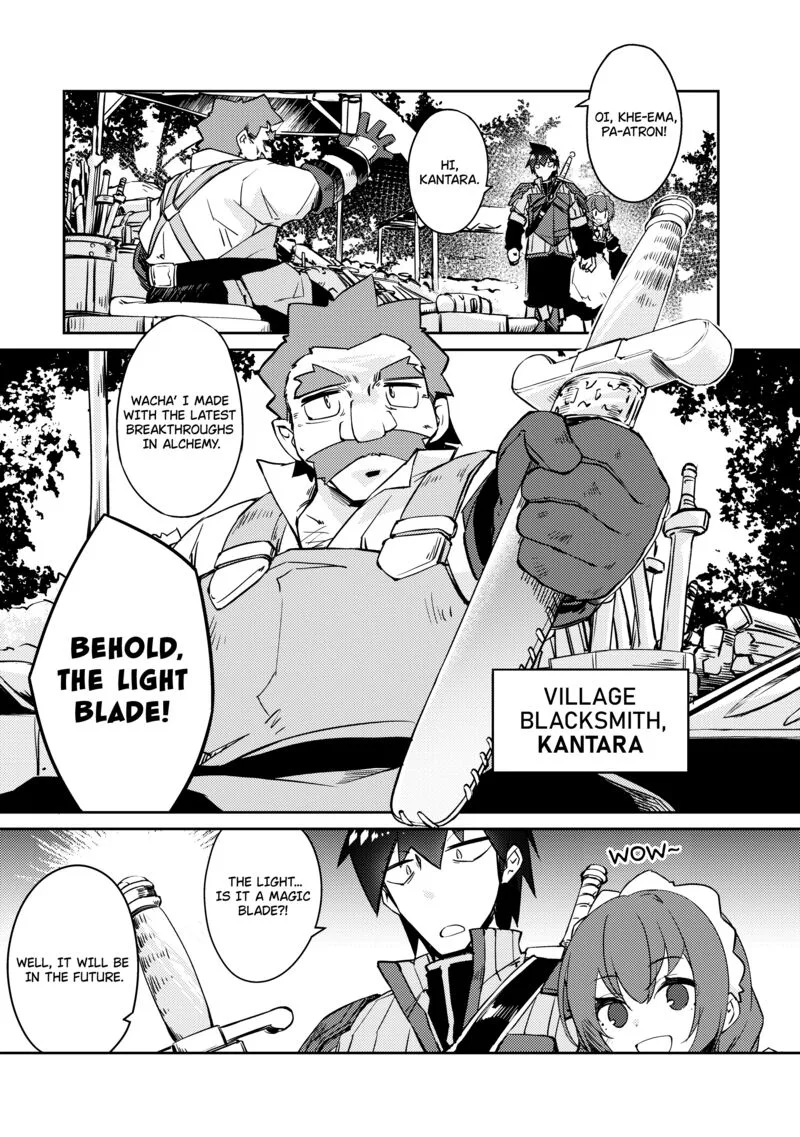 Zettai ni Hatarakitakunai Dungeon Master ga Damin wo Musaboru made Chapter 49 page 8