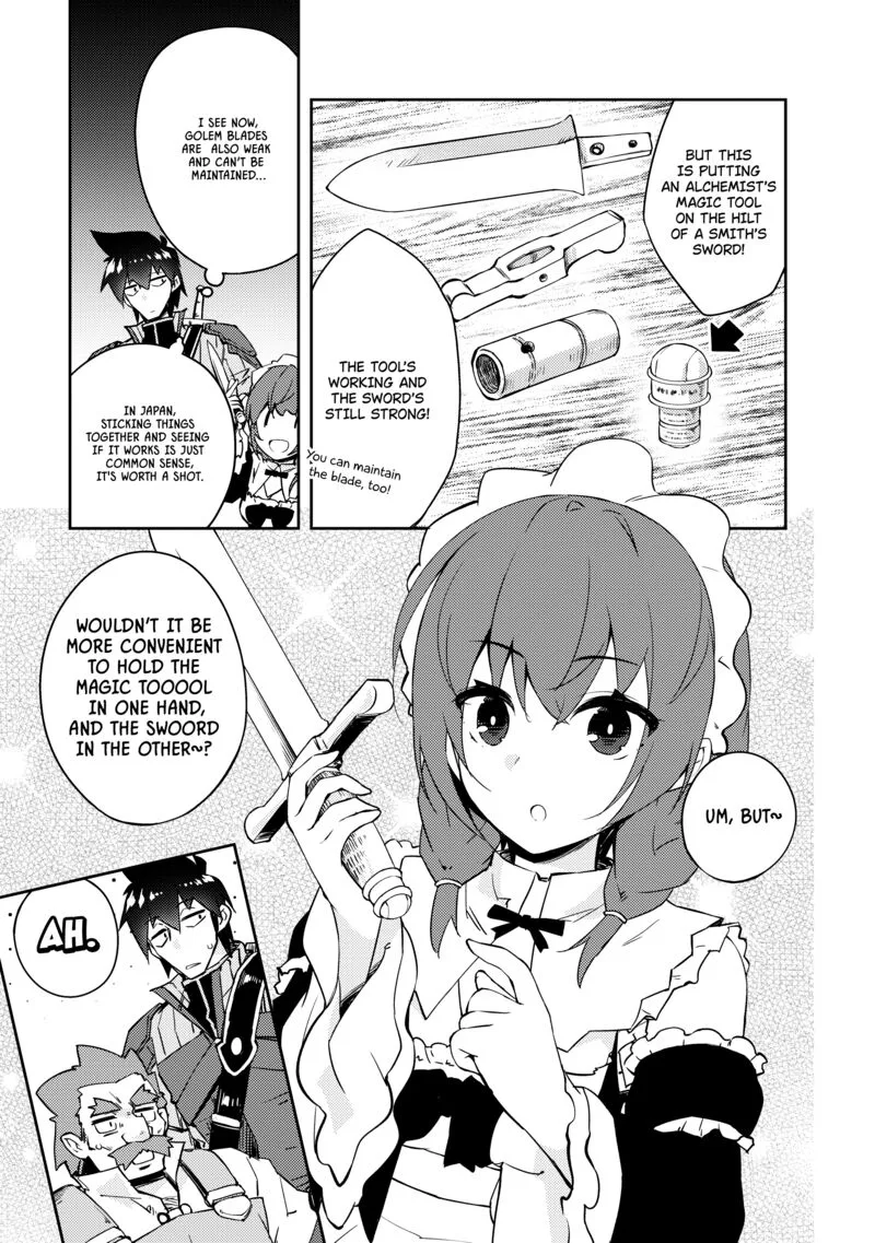 Zettai ni Hatarakitakunai Dungeon Master ga Damin wo Musaboru made Chapter 49 page 10