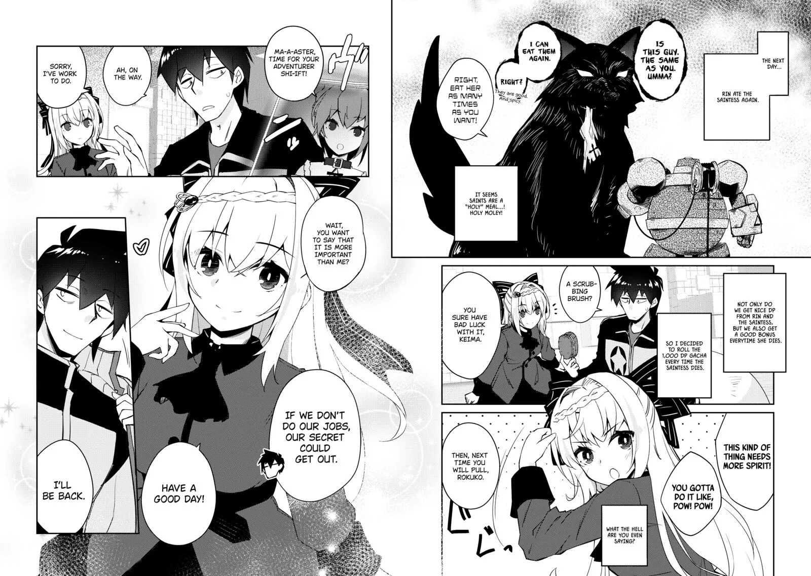 Zettai ni Hatarakitakunai Dungeon Master ga Damin wo Musaboru made Chapter 49 page 6