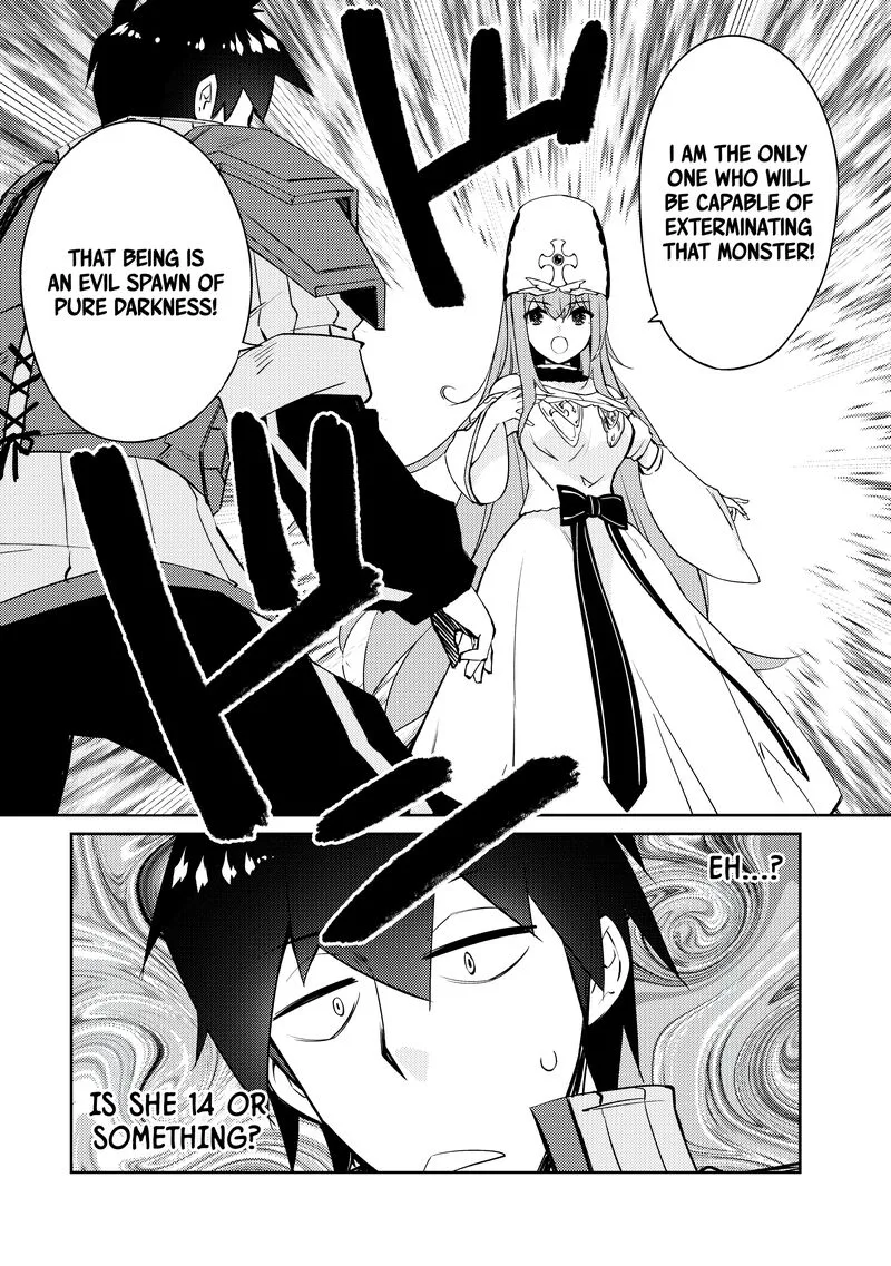 Zettai ni Hatarakitakunai Dungeon Master ga Damin wo Musaboru made Chapter 49 page 16